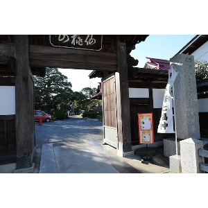 青梅第三小学校